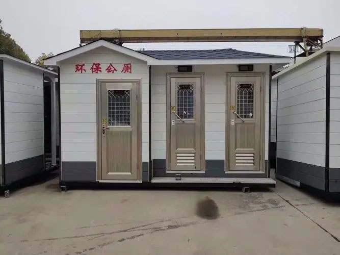 昌黎移动厕所租赁